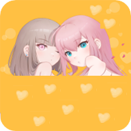 免费站看大片真人电视剧的软件下载...APP应用