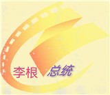 花海影视去广告版下载