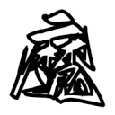 WWW,904av·COM网站APPAPP应用