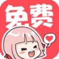 免费b站看大片真人电视剧APP最新版