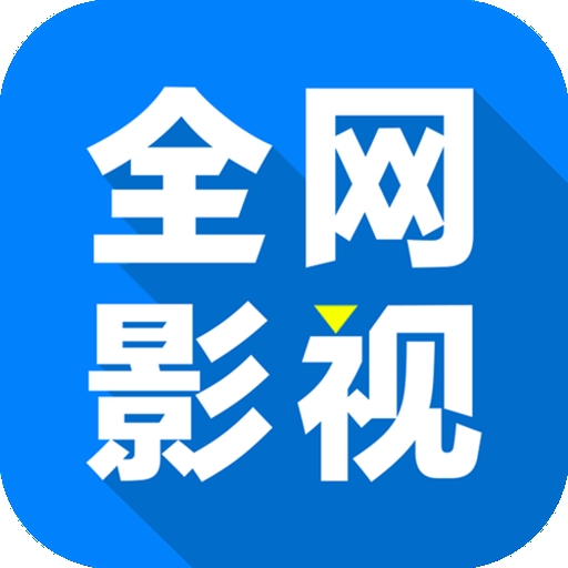 九.幺官方版APP应用