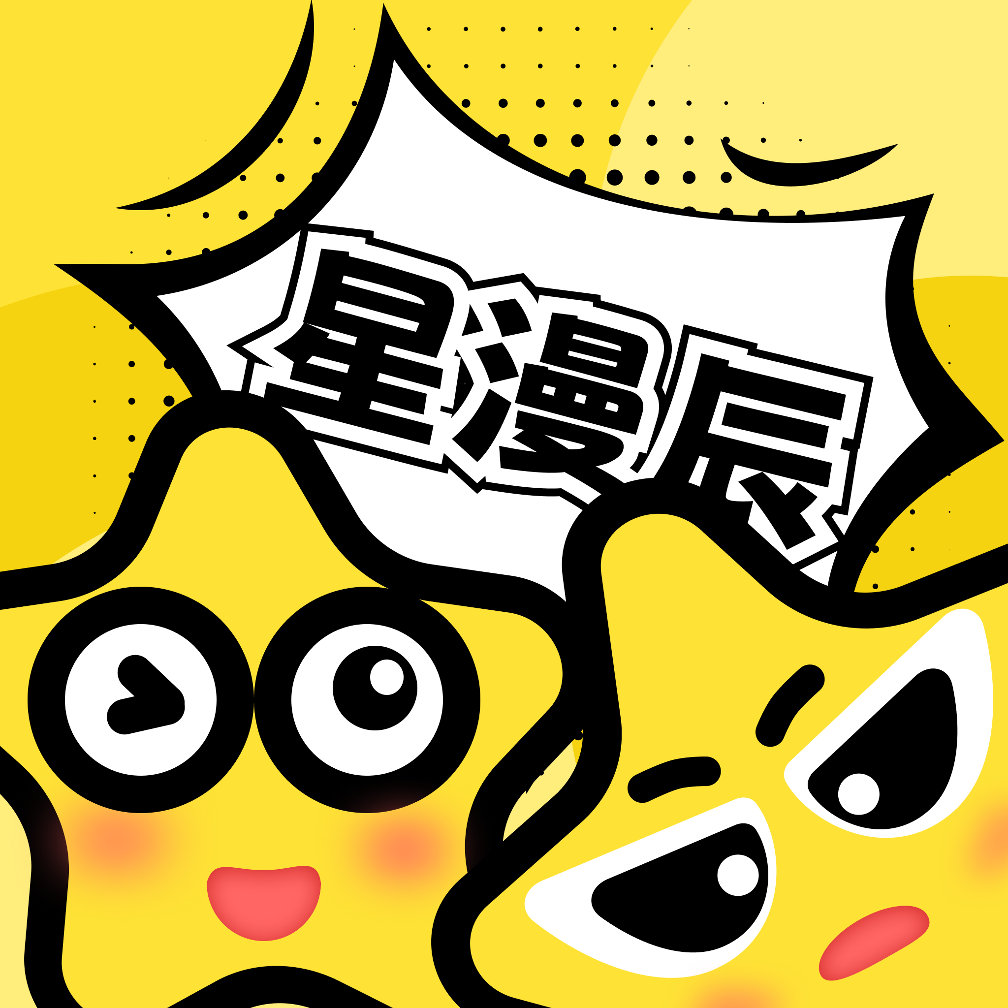 WWW,uuu61·COM网站APPAPP应用
