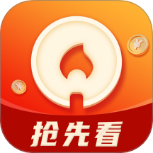 八蛋影视无限制vip版