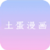 WWW,uuu49·COM网站APPAPP应用