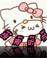 WWW,634se·COM网站APP最新版