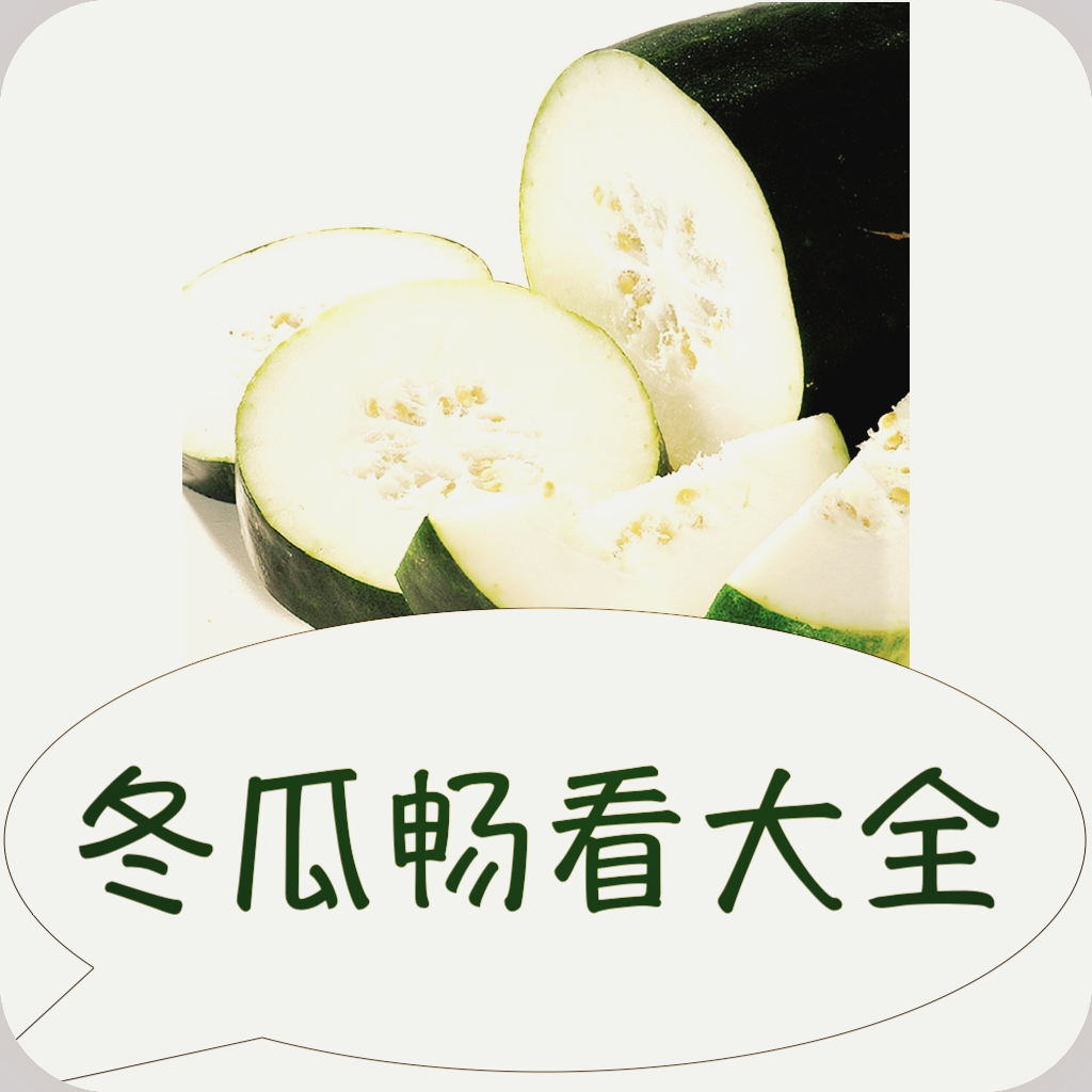 萝莉呦呦下载官方版APP应用