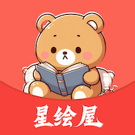 羞羞漫画最新版